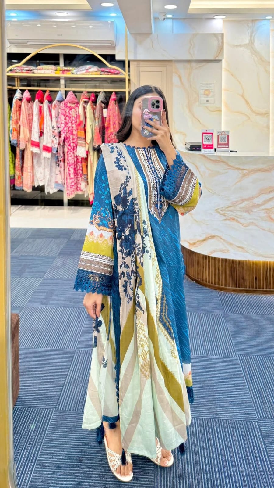 রেডিমেড থ্রিপিস