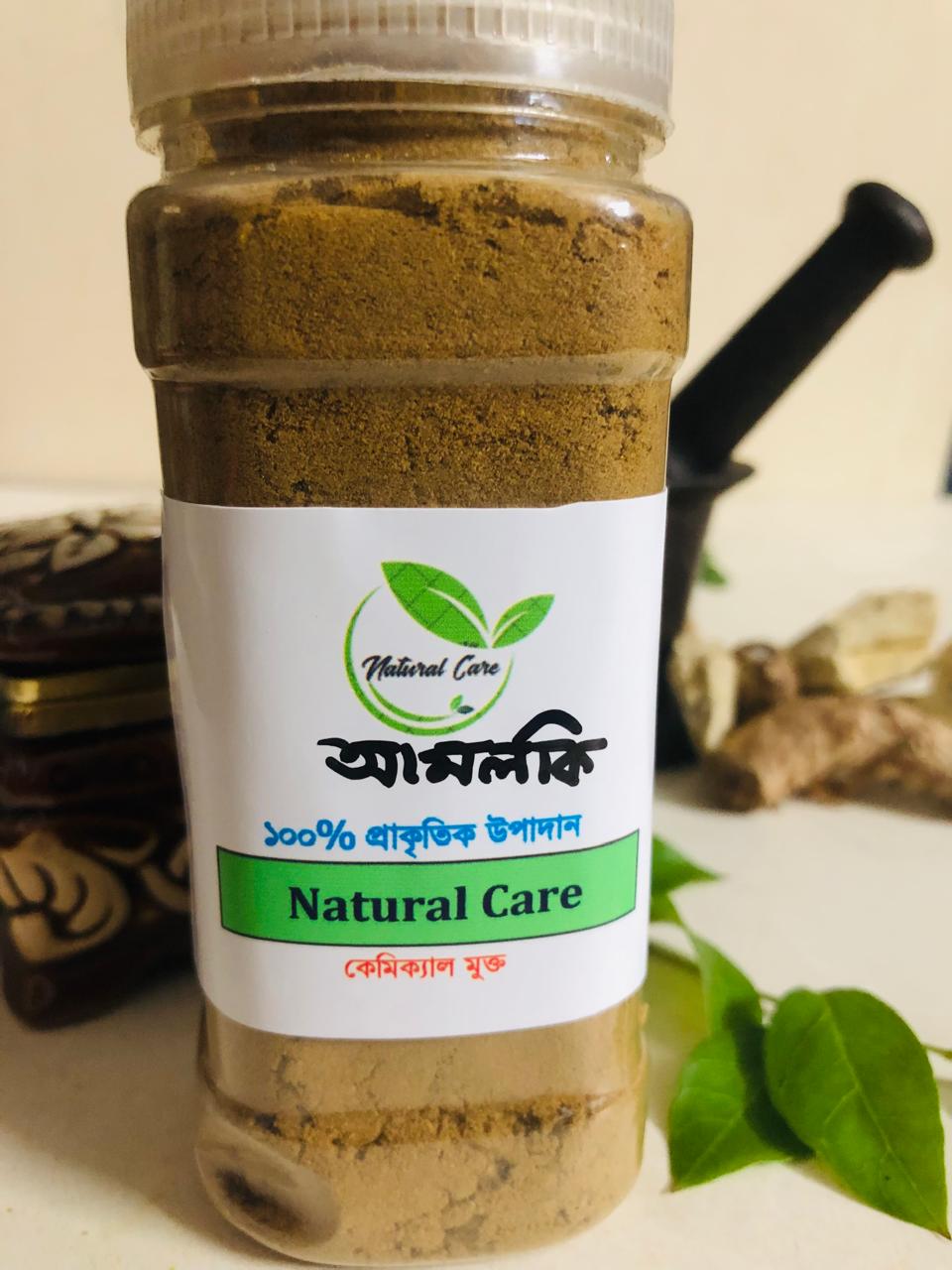 ন্যাচারাল কেয়ার